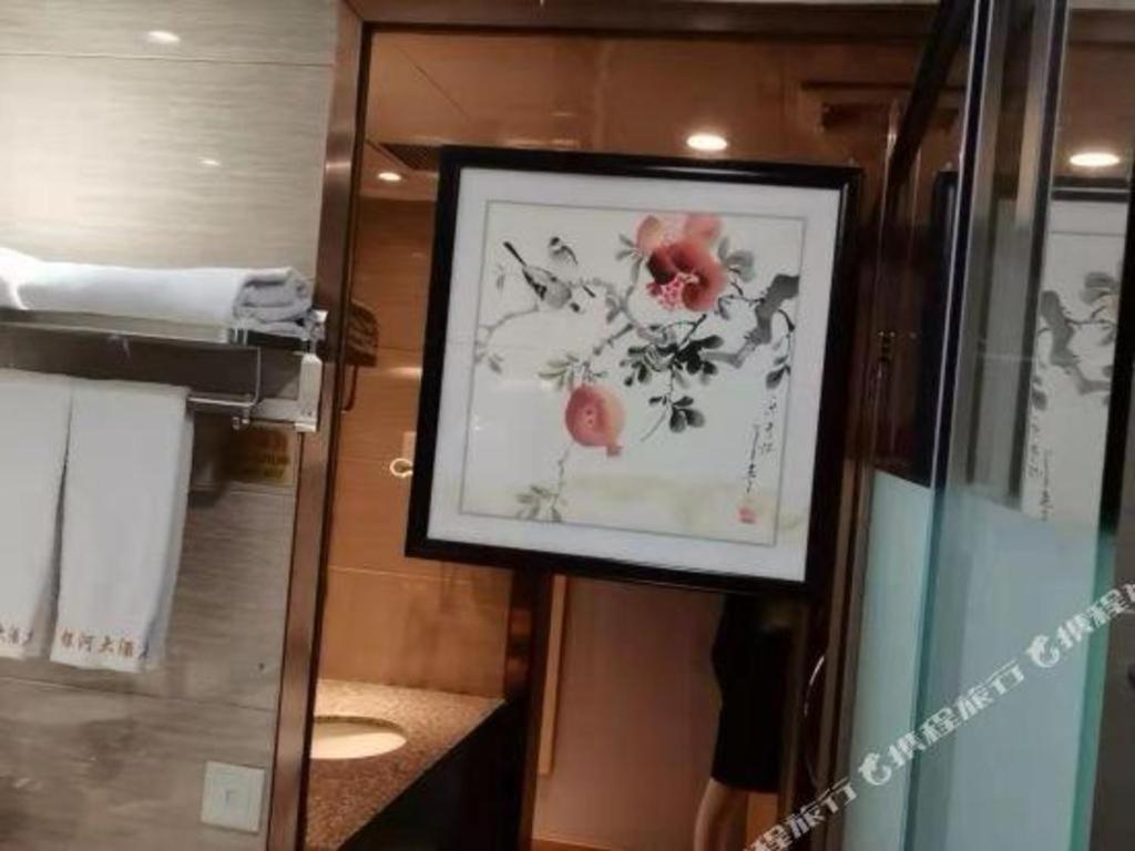 Galaxy Hotel Guangzhou Exterior photo